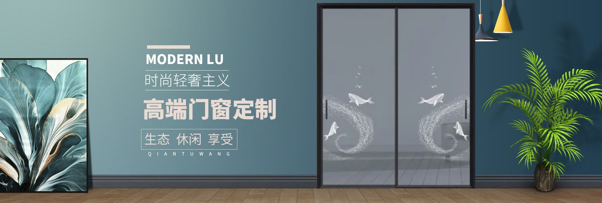 佛山市鸿凯斯门窗有限公司