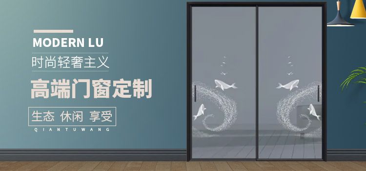 佛山市鸿凯斯门窗有限公司